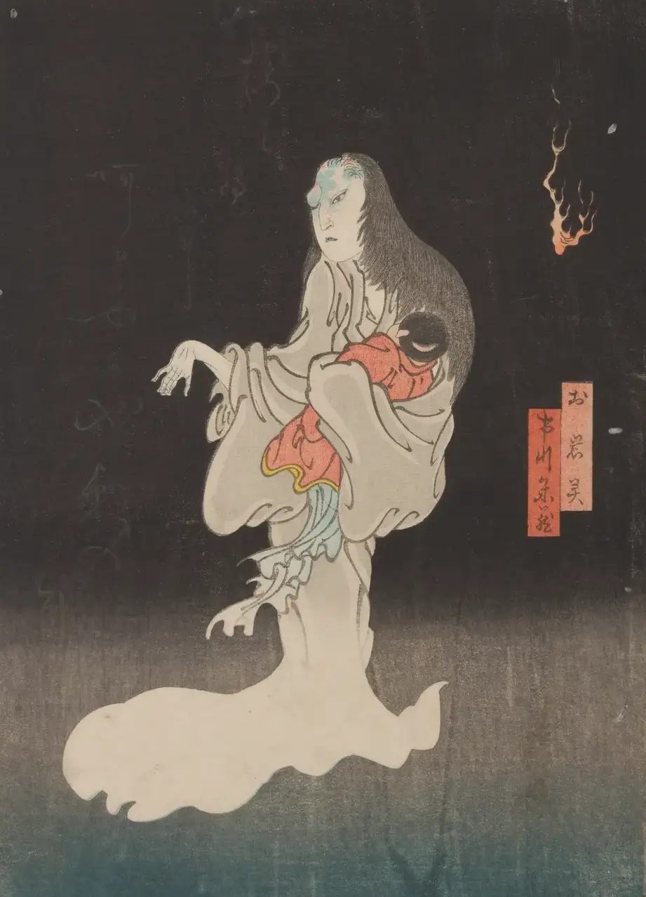 Ichikawa Yonezō as the Ghost of Oiwa | Enjaku 猿雀 - 浮世繪畫廊