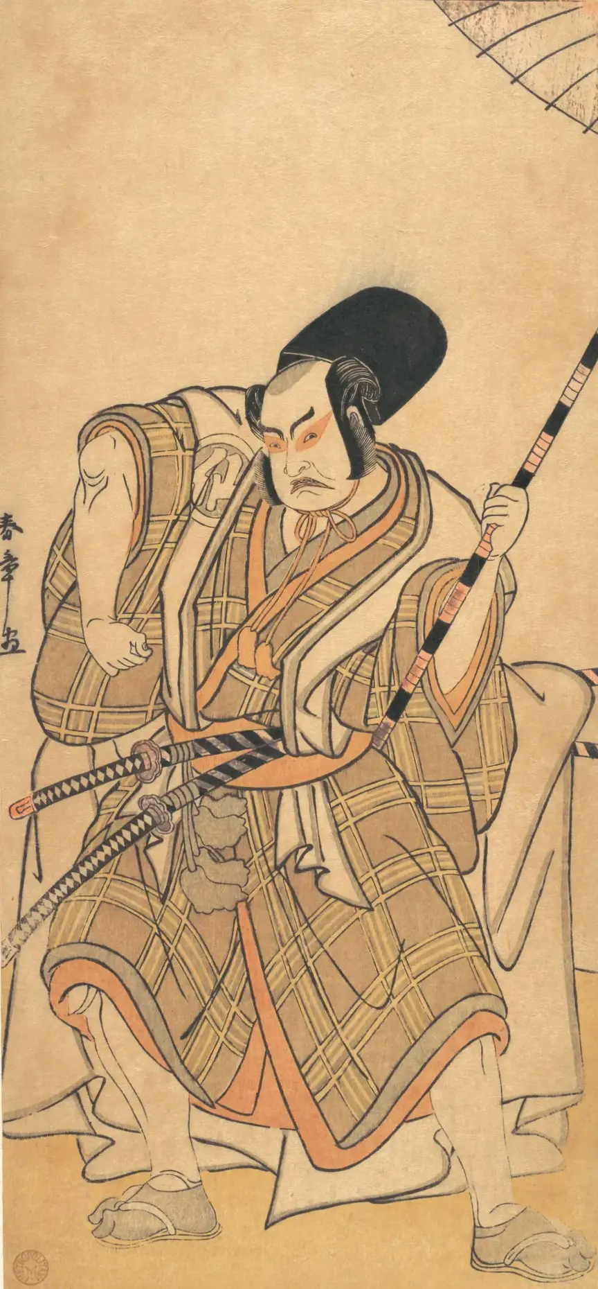 The Actor Nakamura Sukegorō II as a Samurai Disguised as a Shichō or Attendant at a Shinto Shrine | Katsukawa Shunshō　勝川春章 - 浮世繪畫廊