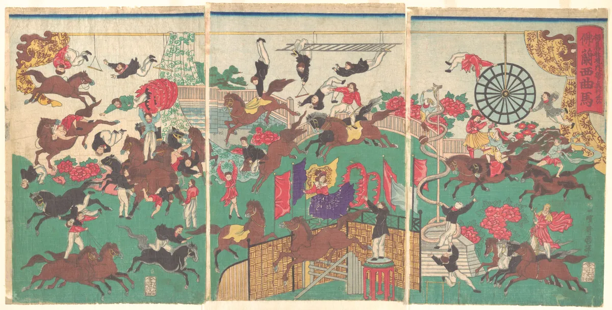 French Equestrian Circus on the grounds of Asakusa Kannon temple  (Asakusa kannon keidai ni oite kōgyō tsukawashi sōrō-Furansu kyokuba) | Utagawa Kuniteru - 浮世繪畫廊
