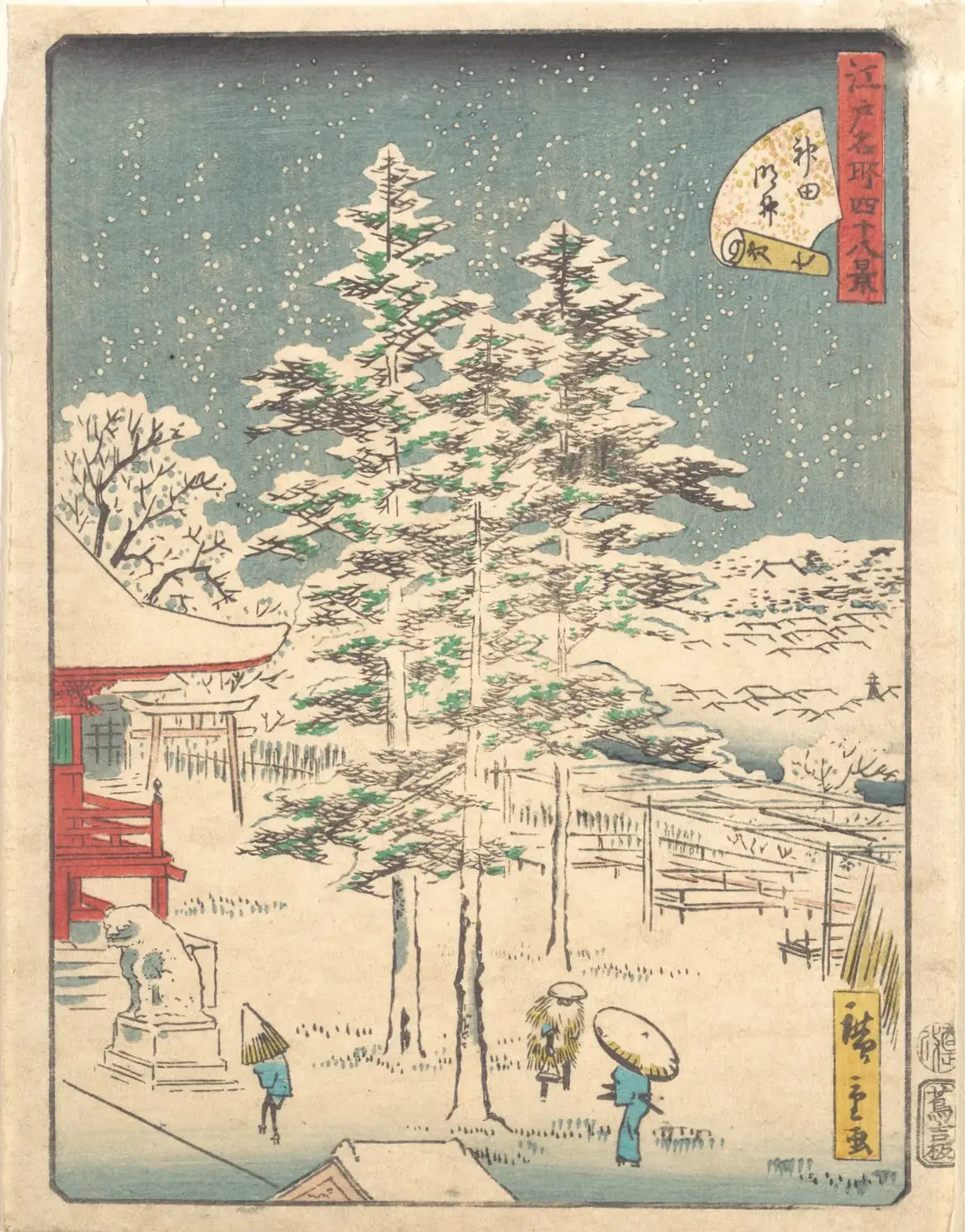 Kanda Temple Snow | Utagawa Hiroshige - 浮世繪畫廊
