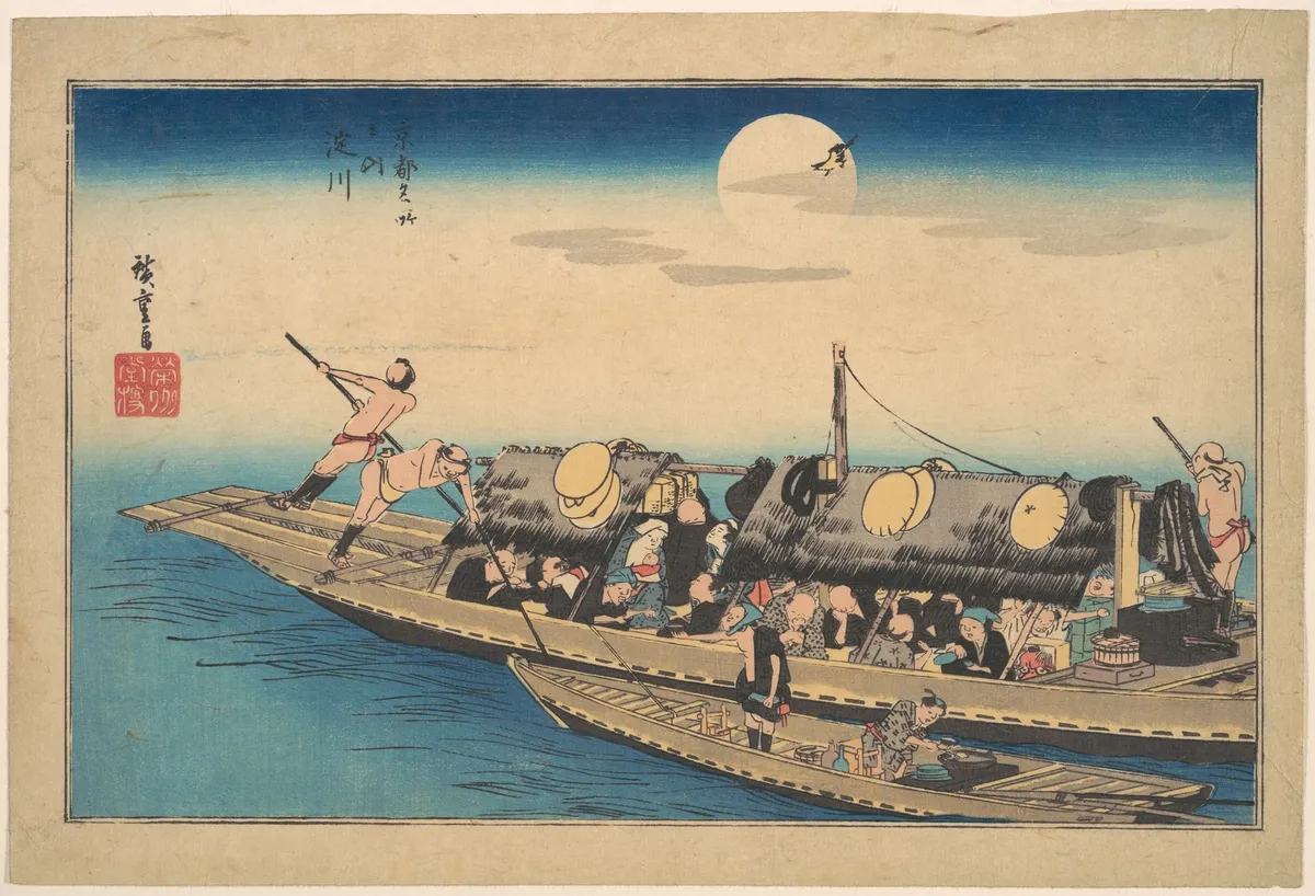 The Yodo River, from the series Famous Places of Kyoto (Kyoto meisho no uchi, Yodo-gawa) | Utagawa Hiroshige - 浮世繪畫廊
