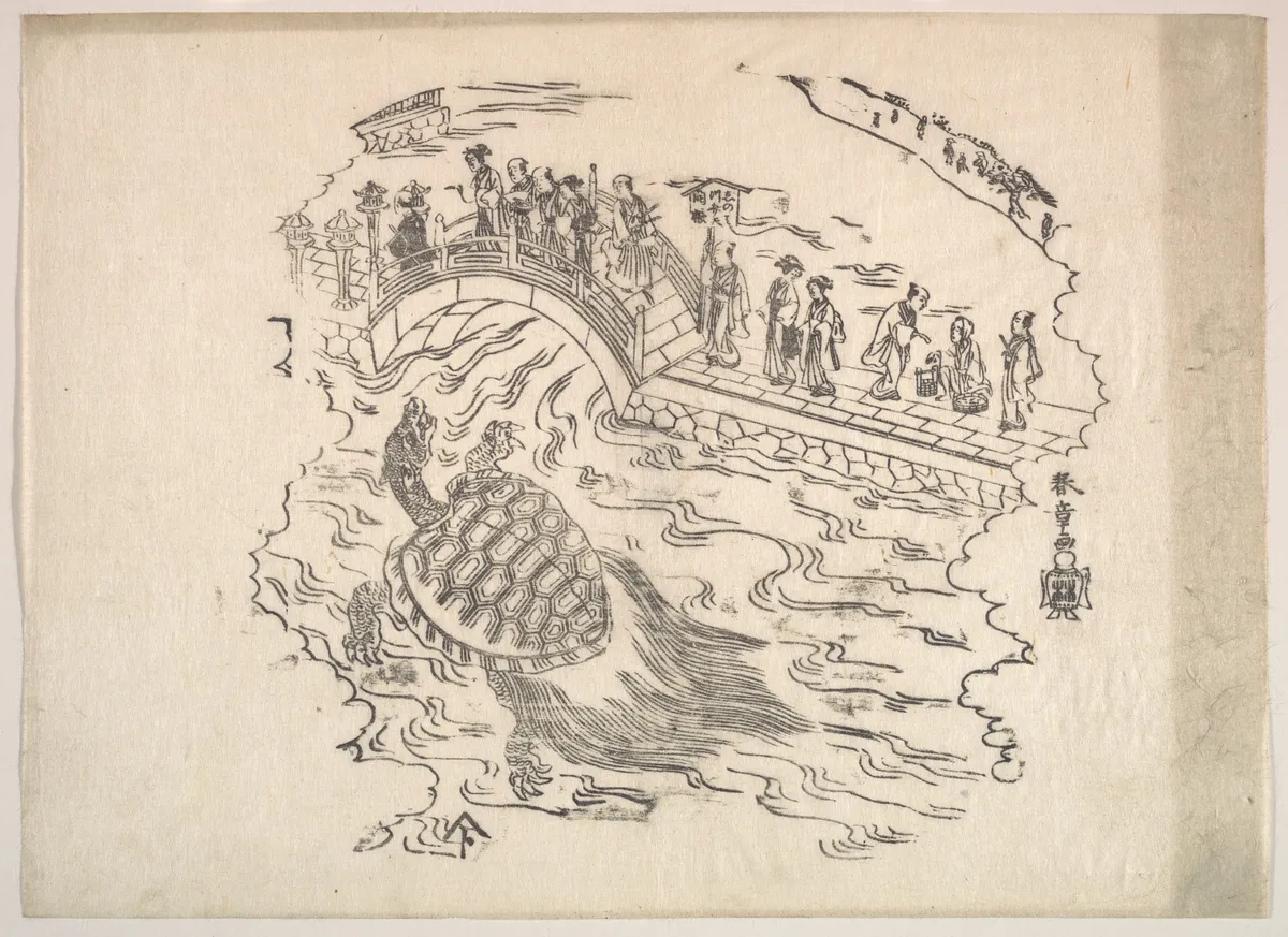 Shinabazu Benten Kaicho: Ceremony of Worshipping Benten at Shinabazu Temple | Katsukawa Shunshō　勝川春章 - 浮世繪畫廊