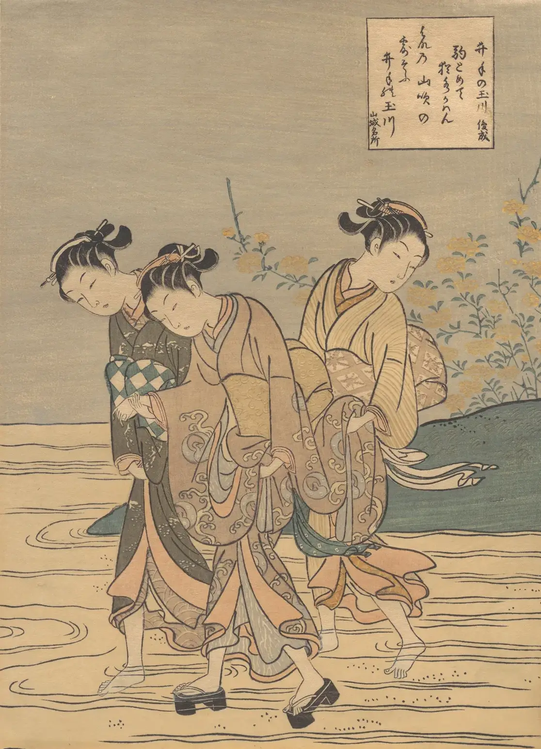 The Tama River at Ide, Yamashiro Province | Suzuki Harunobu - 浮世繪畫廊