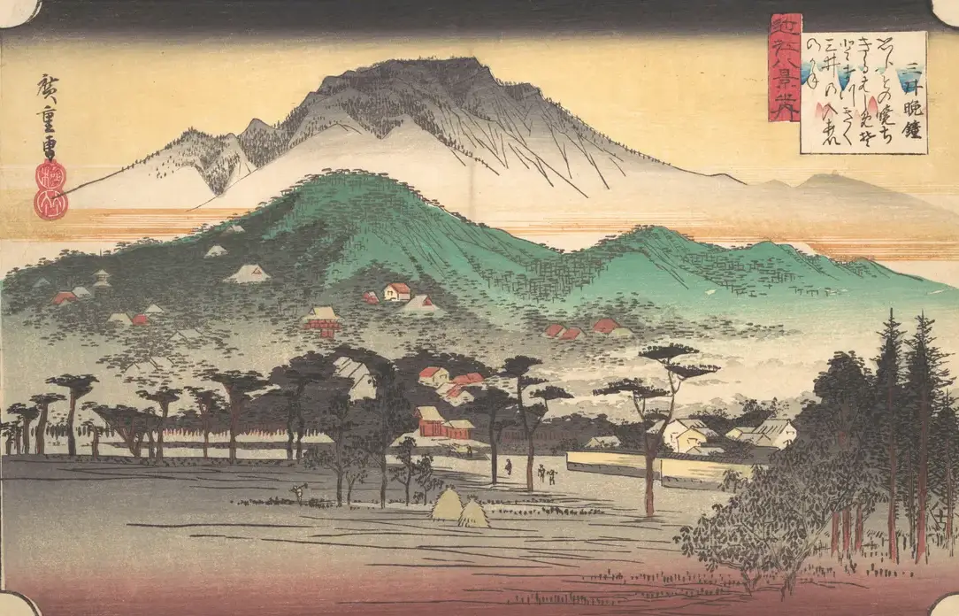 Vesper Bells at Mii Temple | Utagawa Hiroshige - 浮世繪畫廊