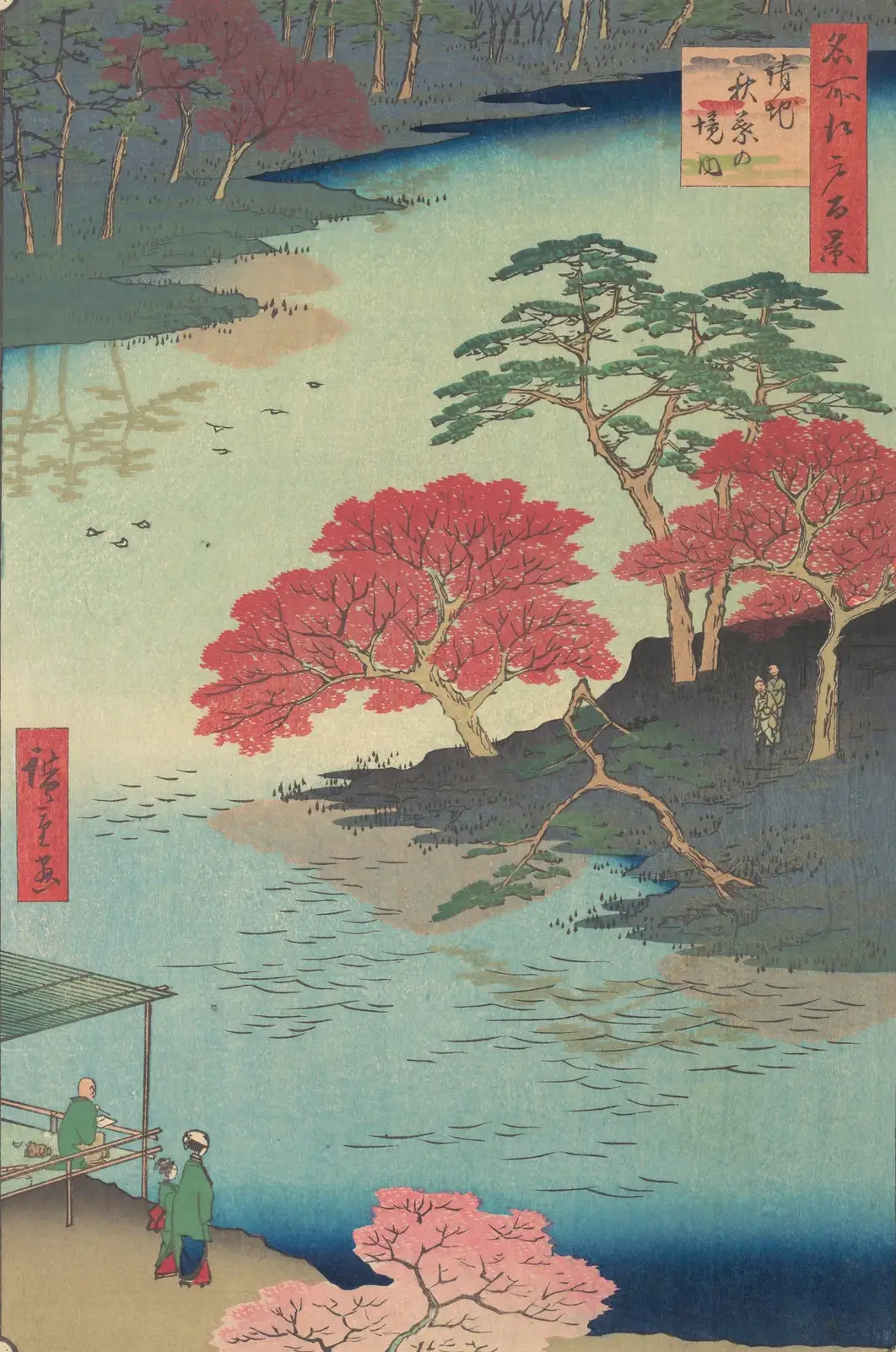 Inside Akiba Shrine at Ukeji | Utagawa Hiroshige - 浮世繪畫廊