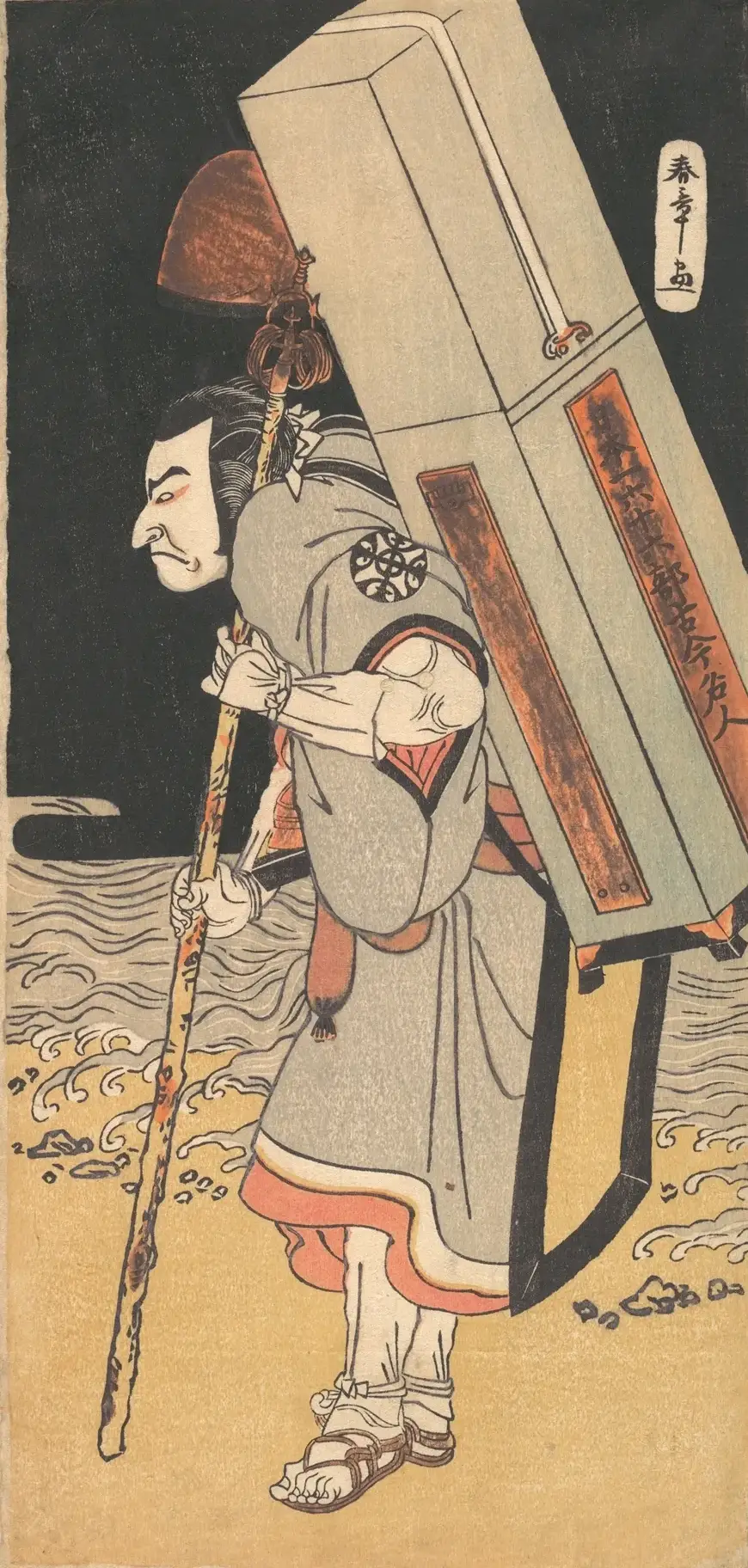 The actor Nakamura Nakazo as a rokuju-rokubu (pilgrim to Buddhist temple) | Katsukawa Shunshō　勝川春章 - 浮世繪畫廊
