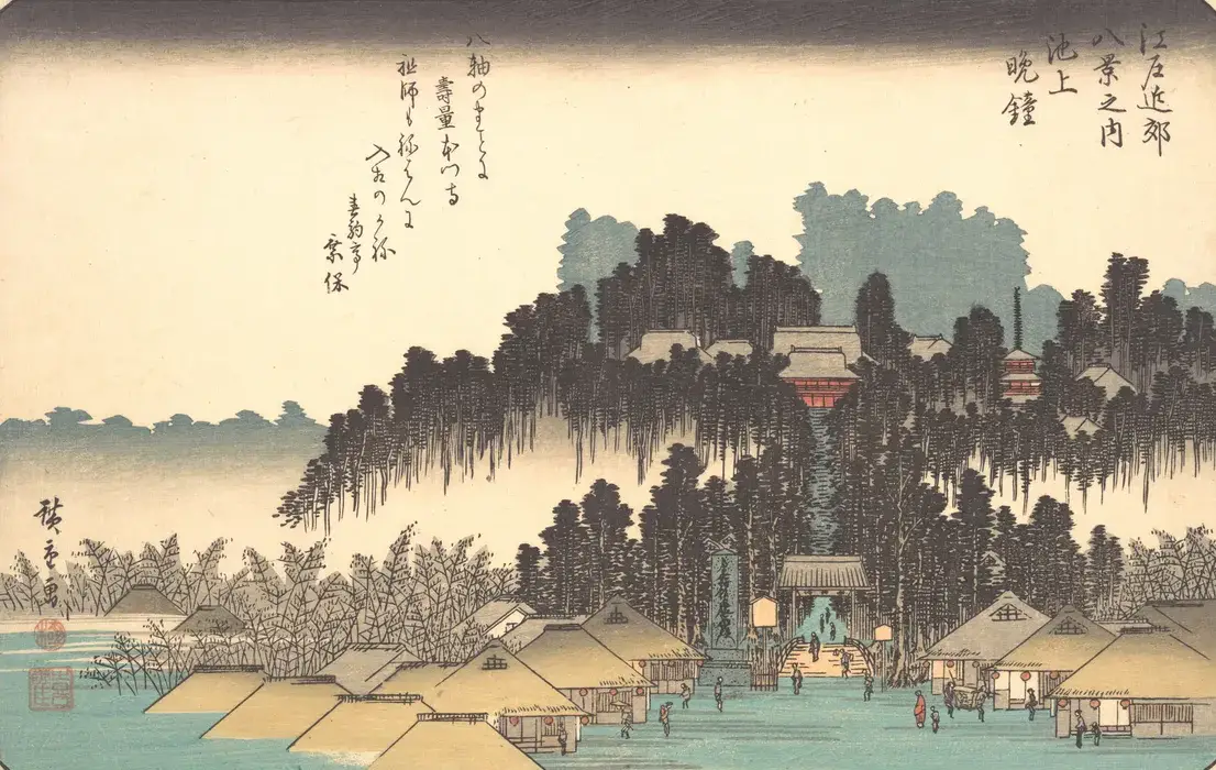 Vesper Bells at Ikegami | Utagawa Hiroshige - 浮世繪畫廊