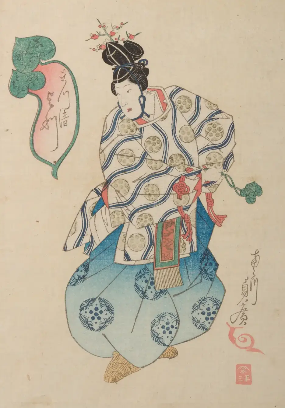 Yotsu of the Matsukiyo Brothel Performing as a Shirabyōshi, from the series Sacred Dances in Shinmachi | Gochōtei Sadahiro 五蝶亭貞広 - 浮世繪畫廊