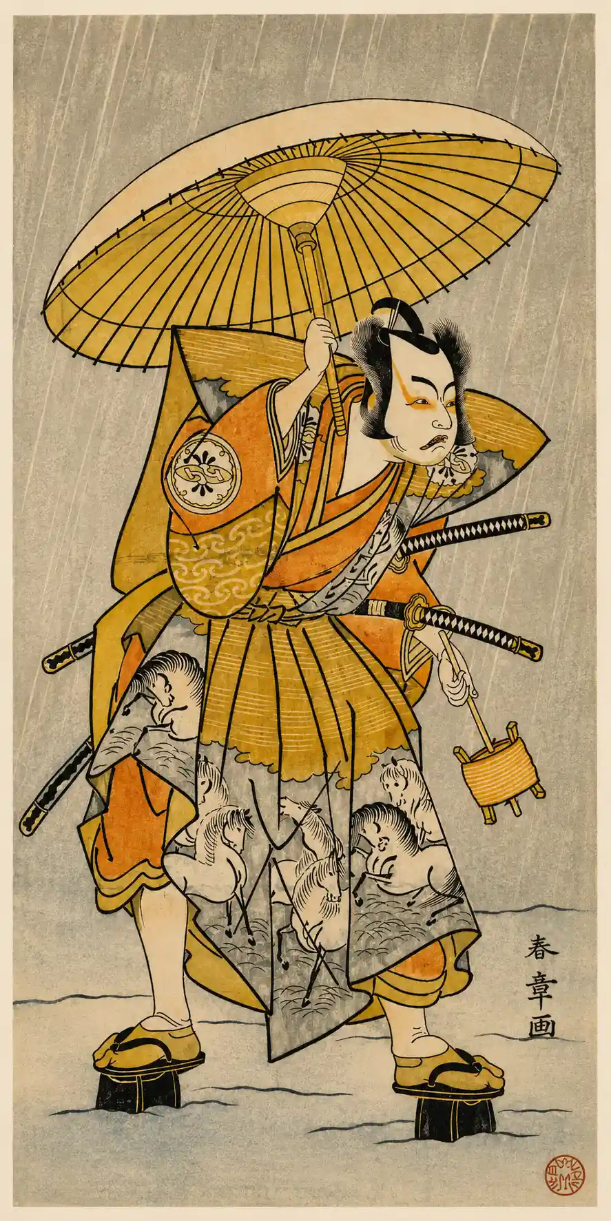 The Second Nakamura Juzo as a Samurai