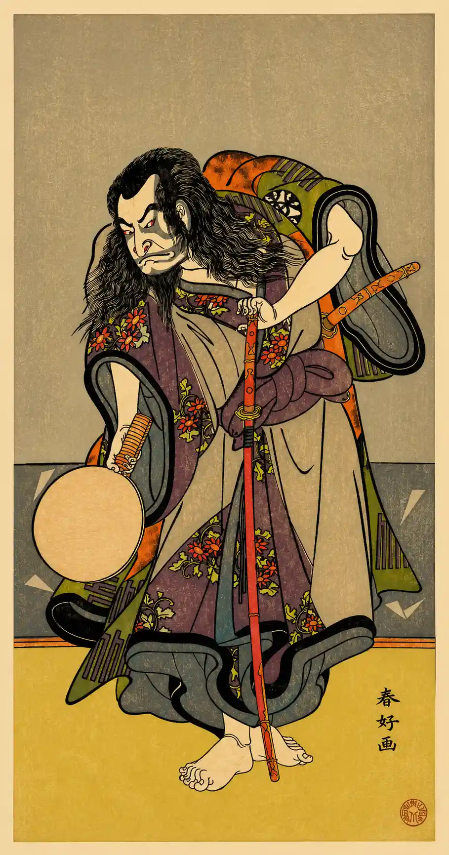 The First Nakamura Nakazo as a Samurai