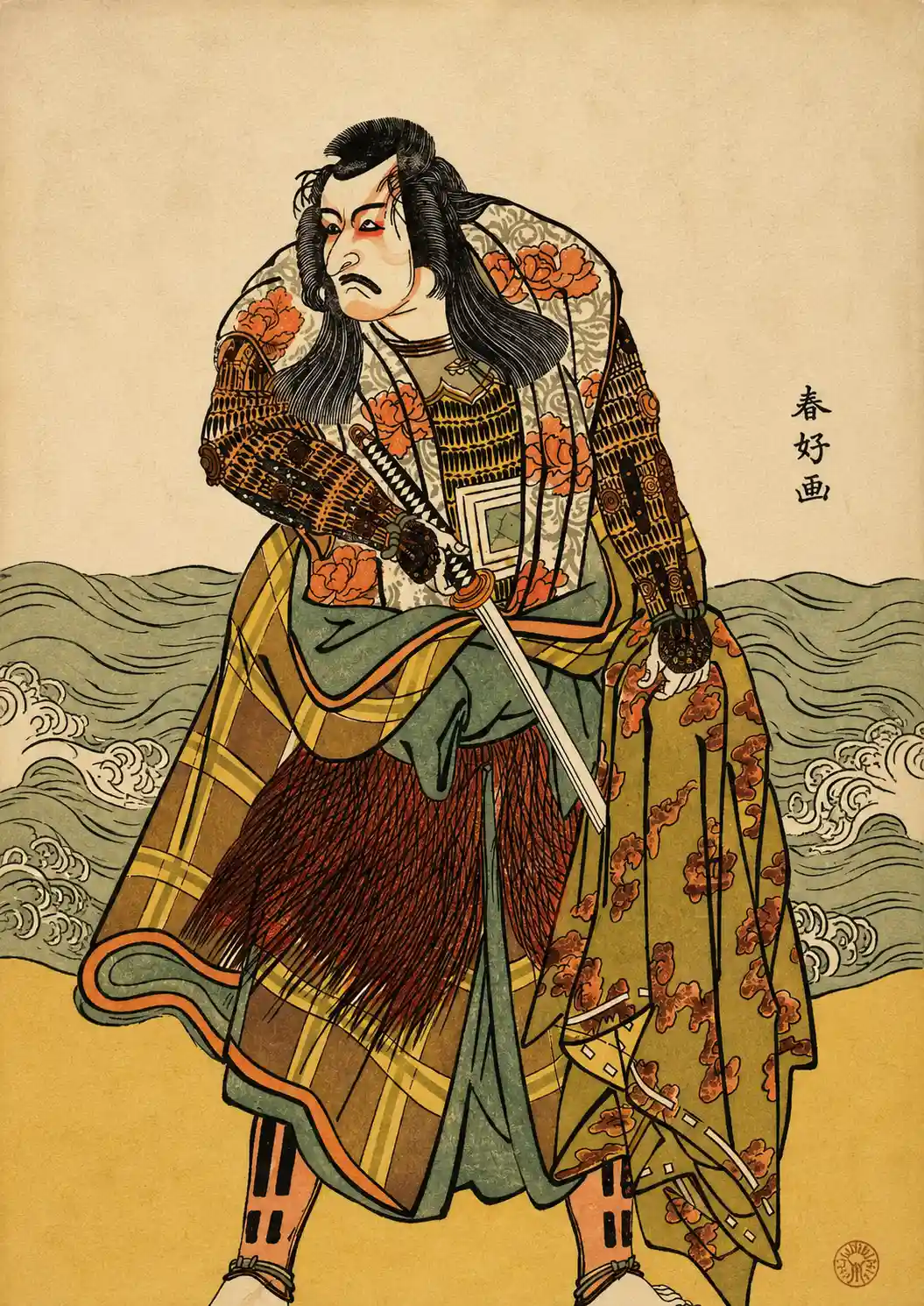 The Fifth Ichikawa Danjuro as a Samurai