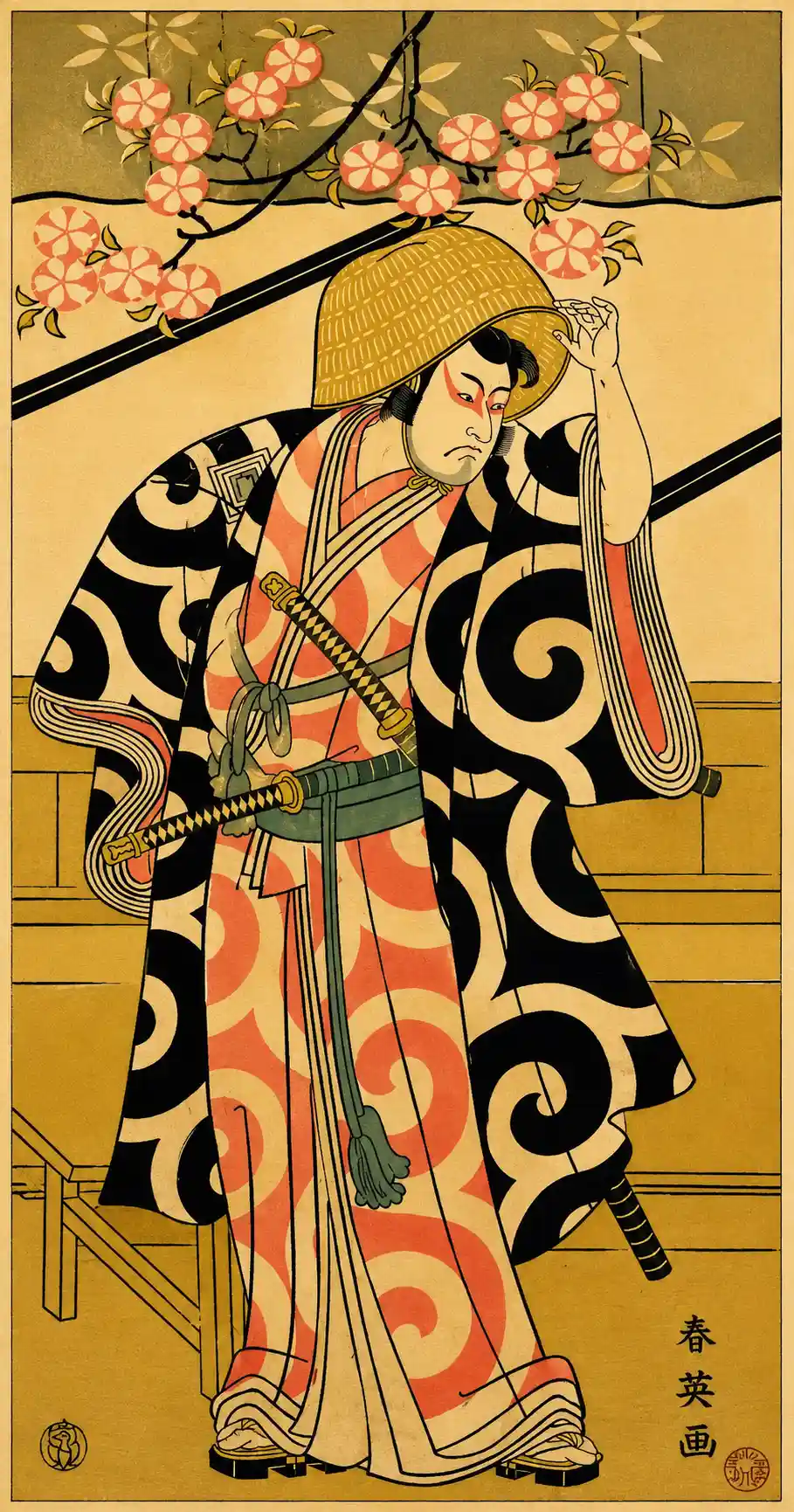 The Second Ichikawa Monnosuke as a Samurai Standing by a Wooden Bench