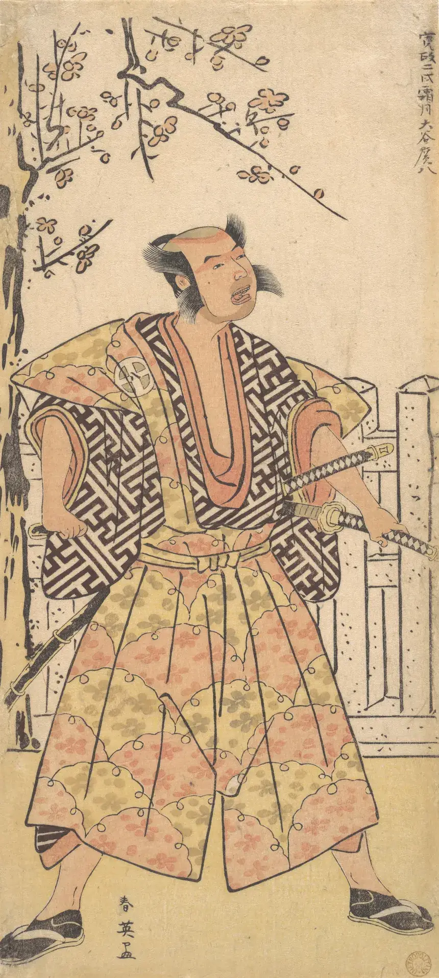 Otani Hirohachi as a Samurai Dressed in a Gaudy Kamishimo