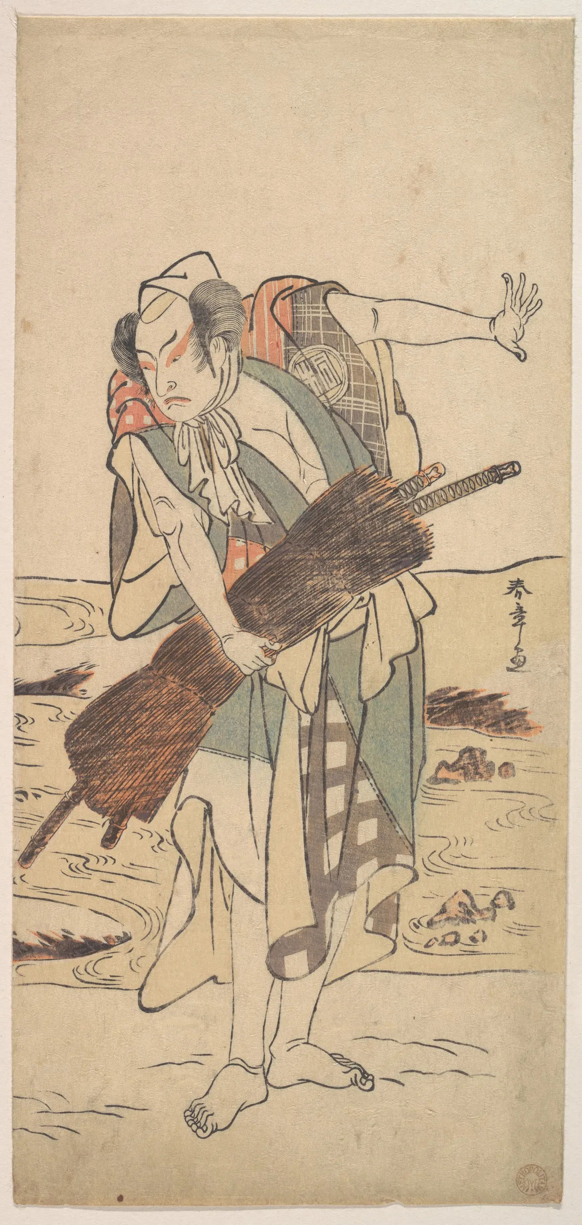 Arashi Sangoro as a Ronin Samurai Standing on the Bank