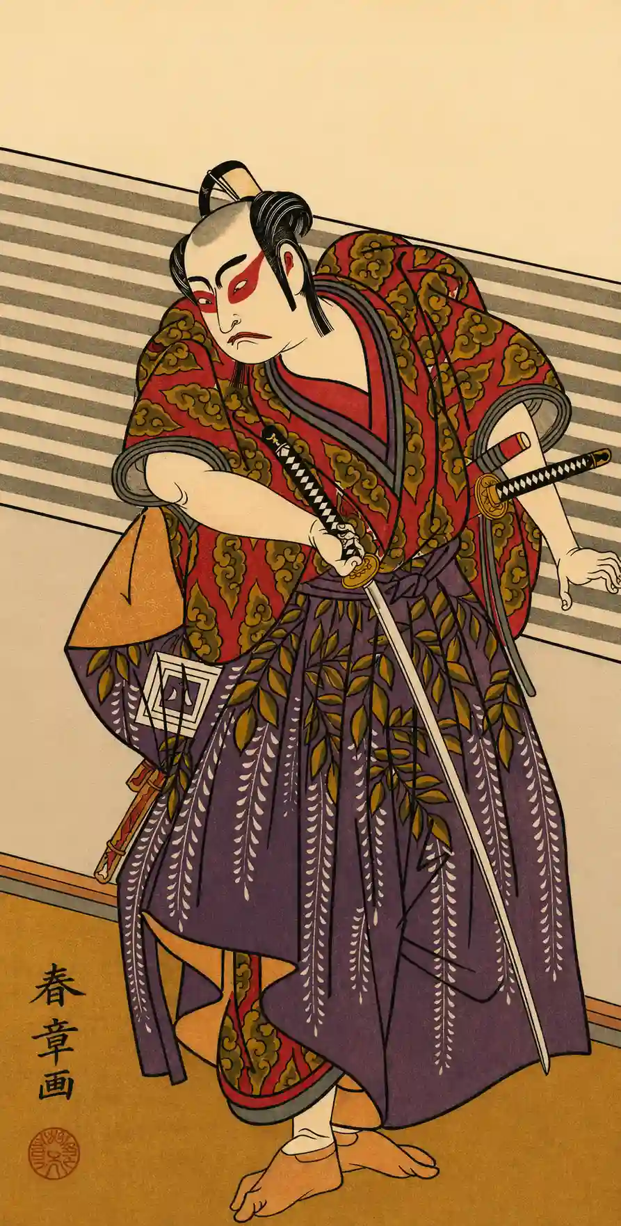 The Second Ichikawa Yaozo as a Samurai