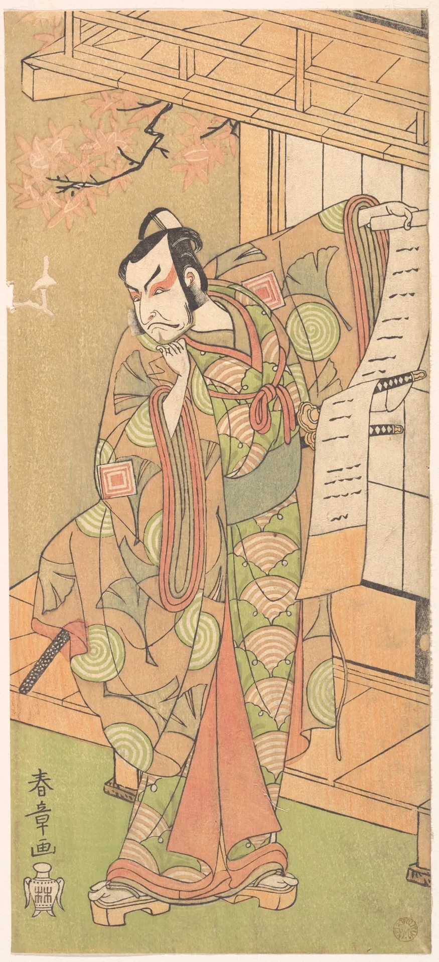 The Fourth Ichikawa Danjuro as a Samurai of High Rank Standing