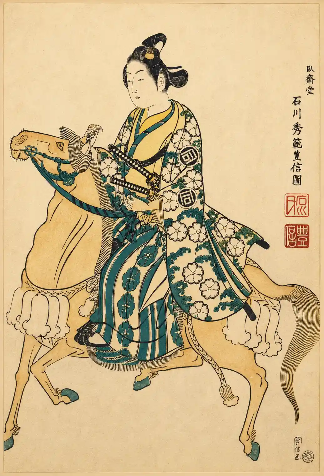 Actor Sanokawa Ichimatsu as Young Samurai riding on Horse-back
