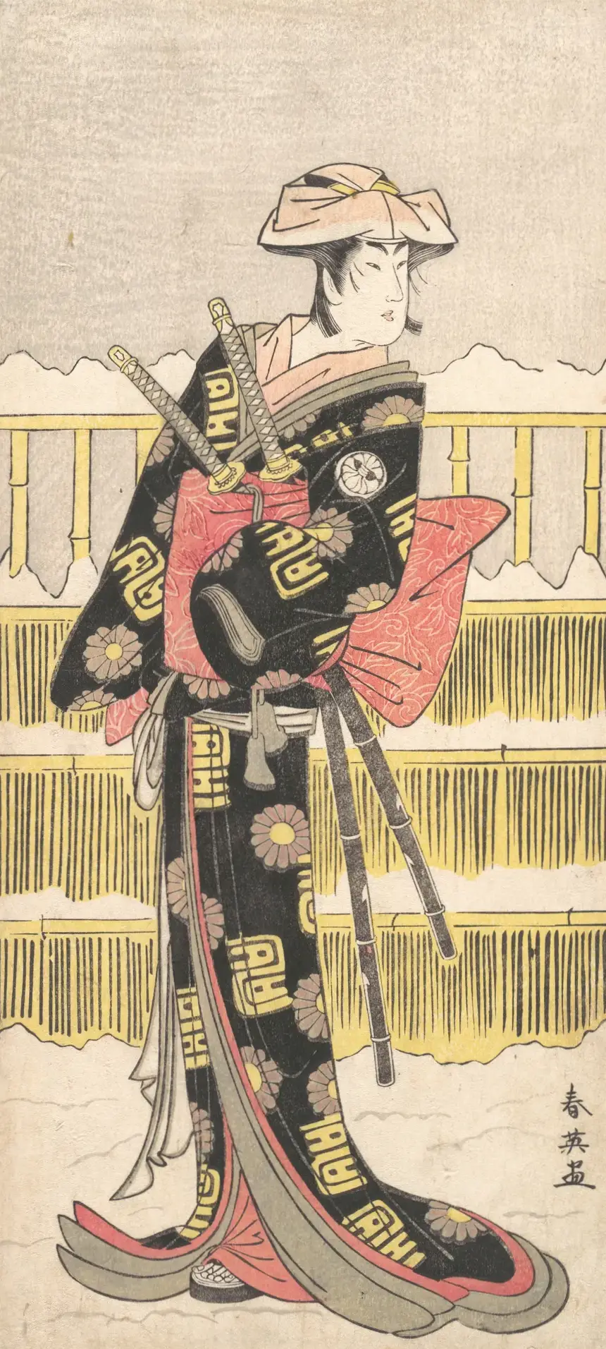 Segawa Kikunojo III as a Samurai