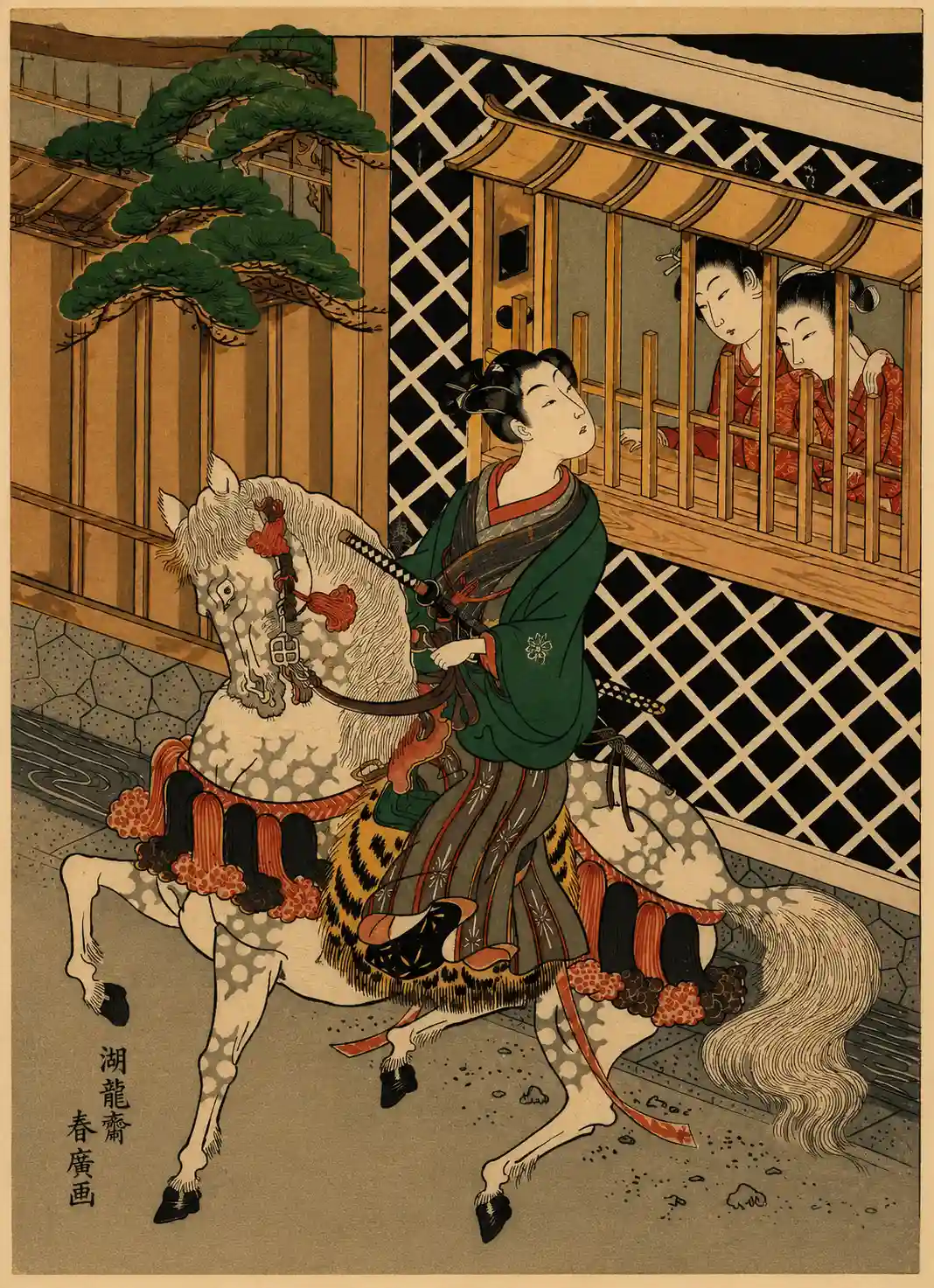 Young Samurai on Horseback and Women at a Window