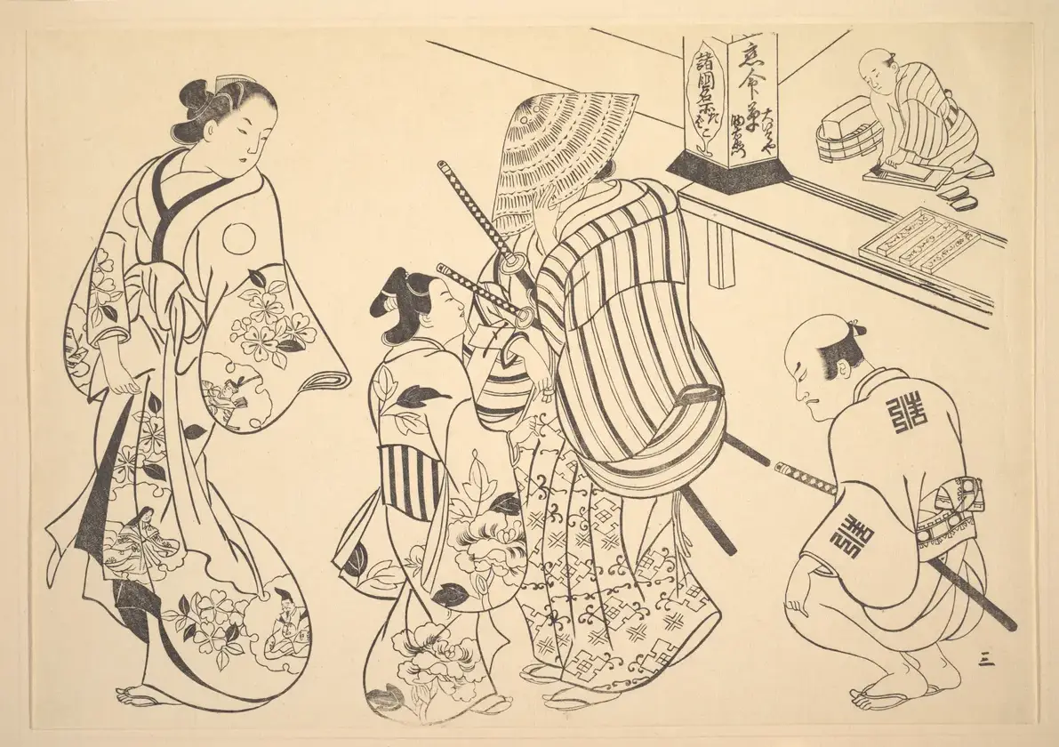 A Samurai who Hides His Features with His Hat