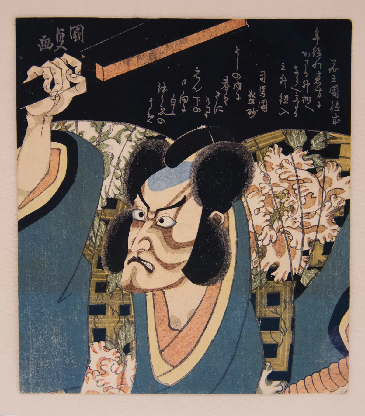 Ichikawa Danjūrō VII as Arajishi Otokonosuke