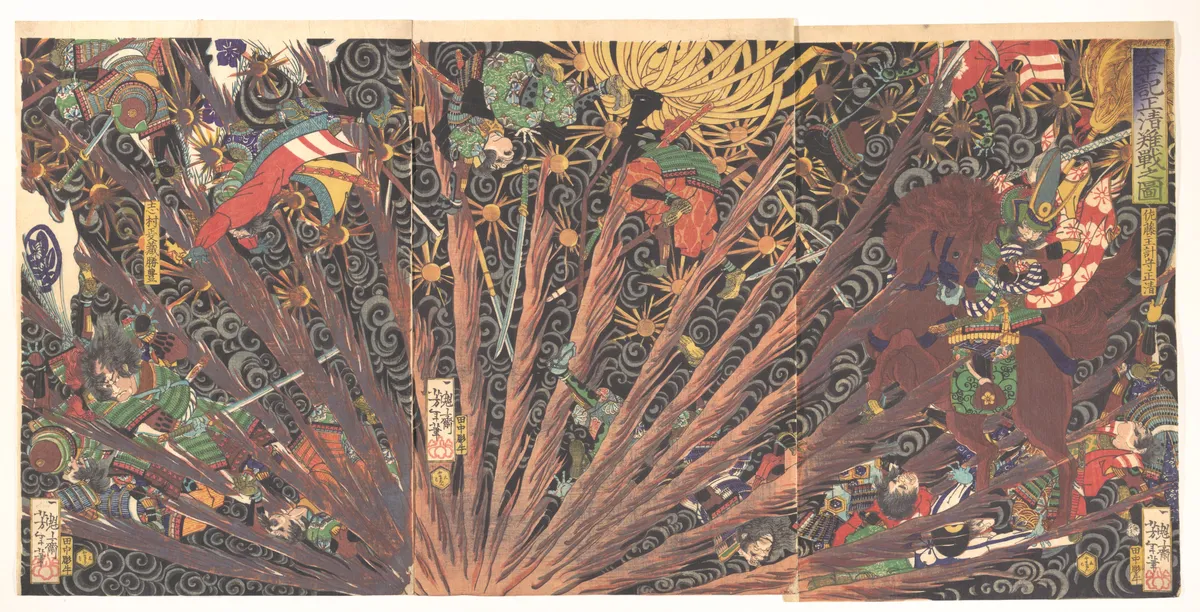 Masakiyo’s Challenging Battle, from Taiheiki (Chronicle of great peace)