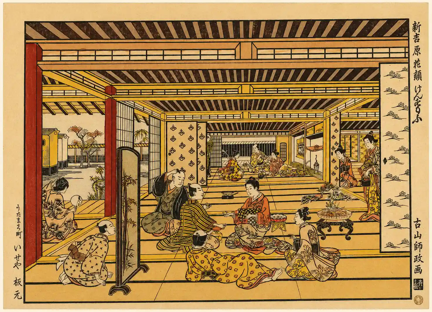 A Gentle Contest of Hand Sumo in the New Yoshiwara