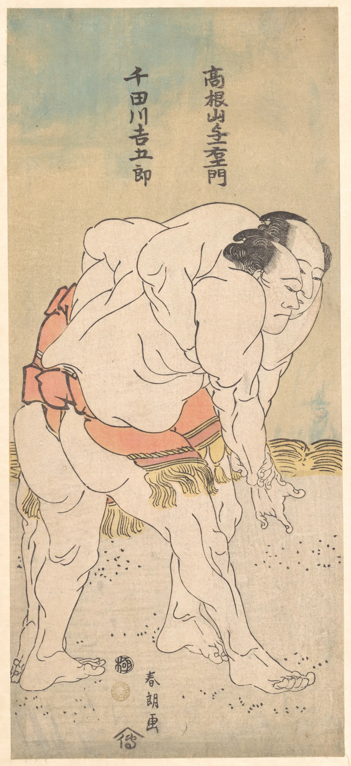 The Sumptuous Duel of Takaneyama Yoichiemon and Sendagawa Kichigorō