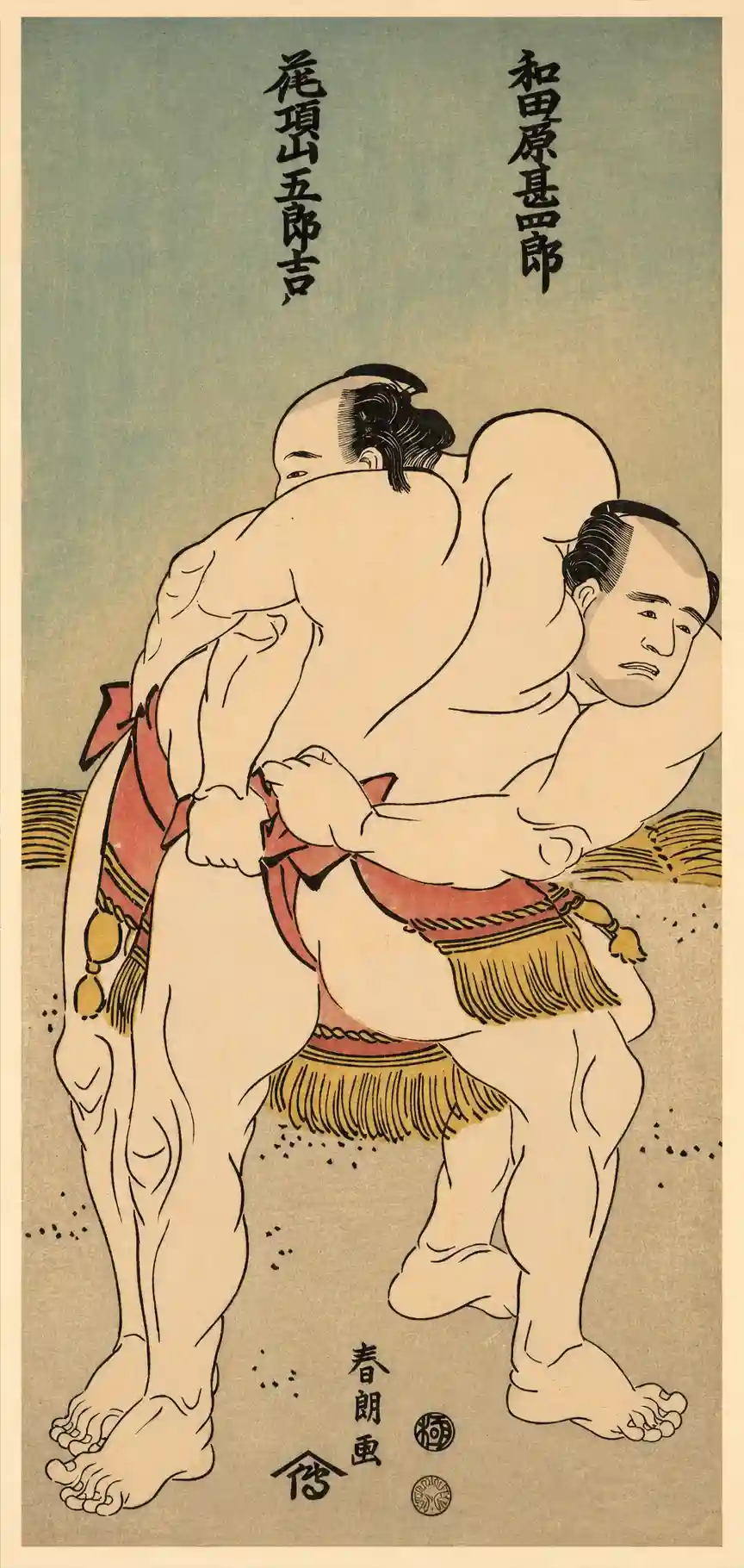 The Sumo Wrestlers Wadagahara Jinshirō and Kachōzan Gorokichi