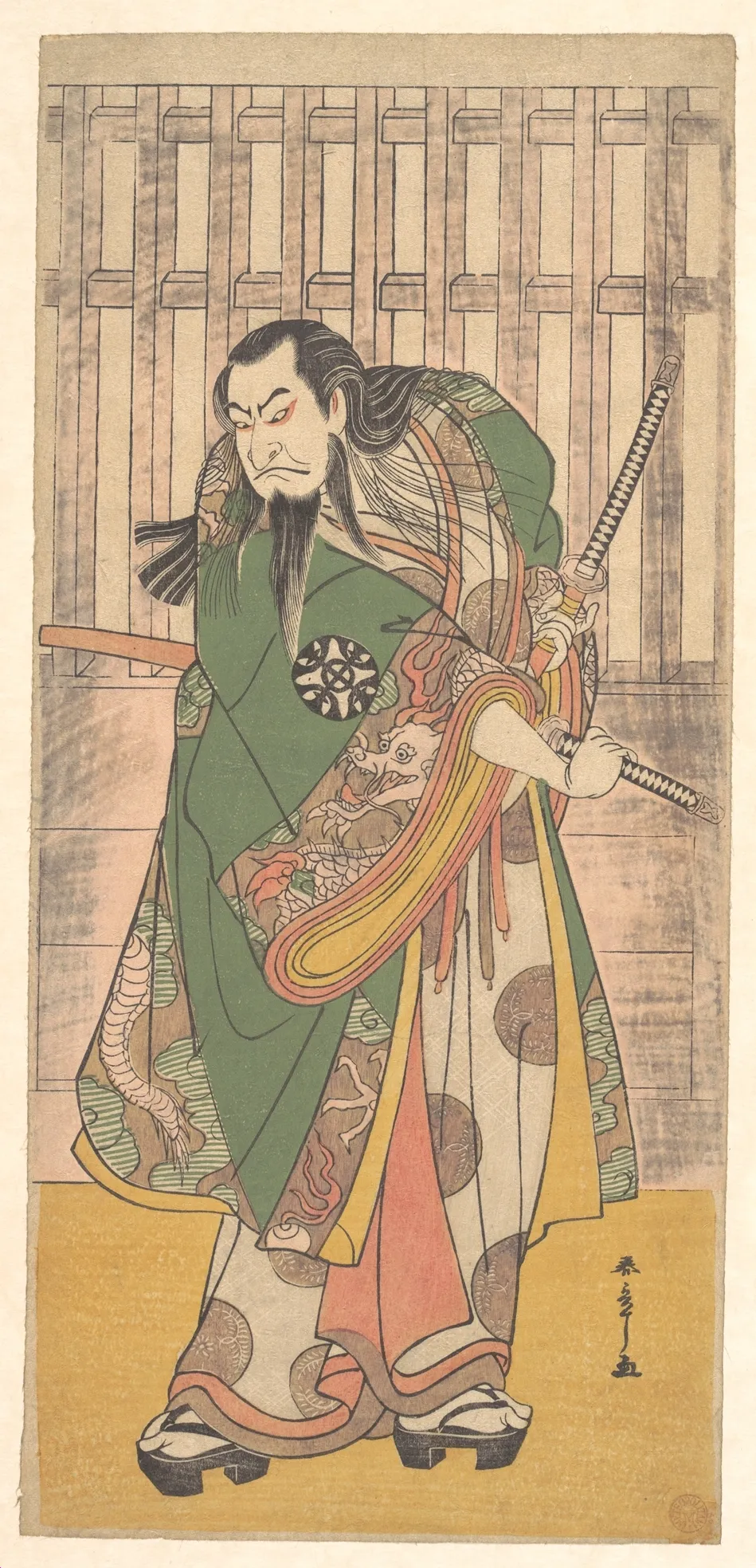 The Elderly Samurai Hige no Ikyū as Portrayed by Nakamura Nakazō I