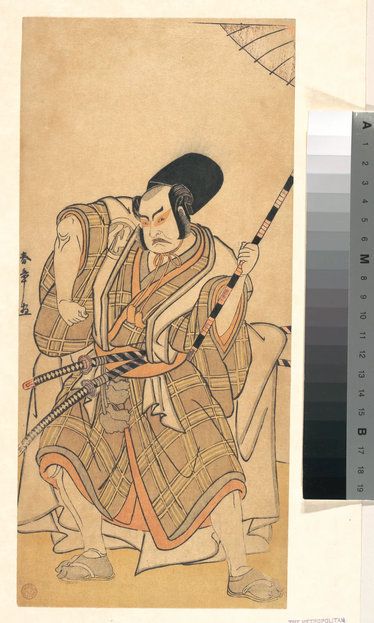 The Actor Nakamura Sukegorō II as a Samurai Disguised as a Shichō or Attendant at a Shinto Shrine | Katsukawa Shunshō　勝川春章 - 浮世繪畫廊
