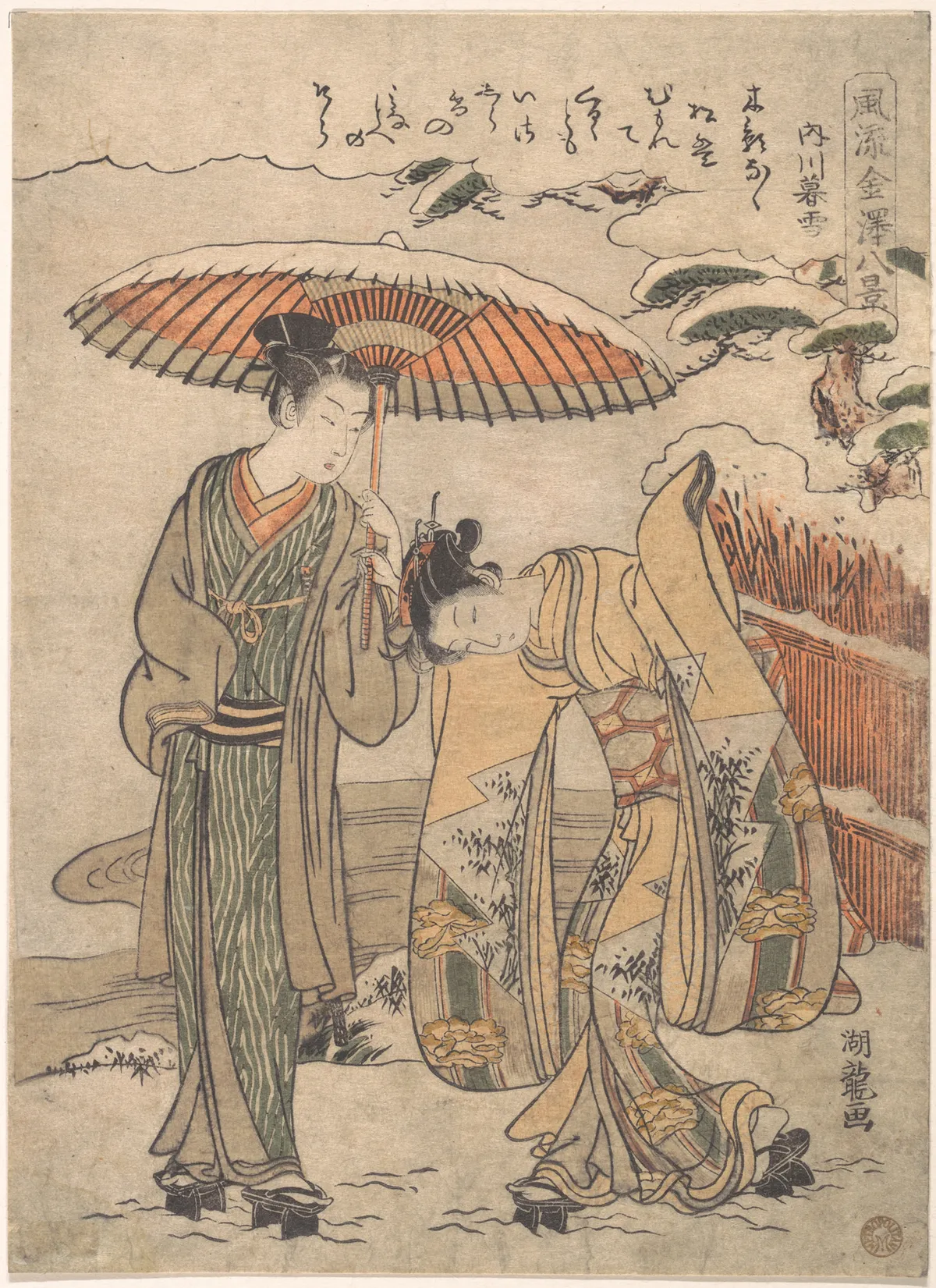 Evening Snow at Uchikawa (Uchikawa no bosetsu), from the series Fashionable Eight Views of Kanazawa | Isoda Koryūsai - 浮世繪畫廊